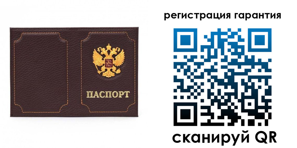 пропишу в квартире в Ардоне
