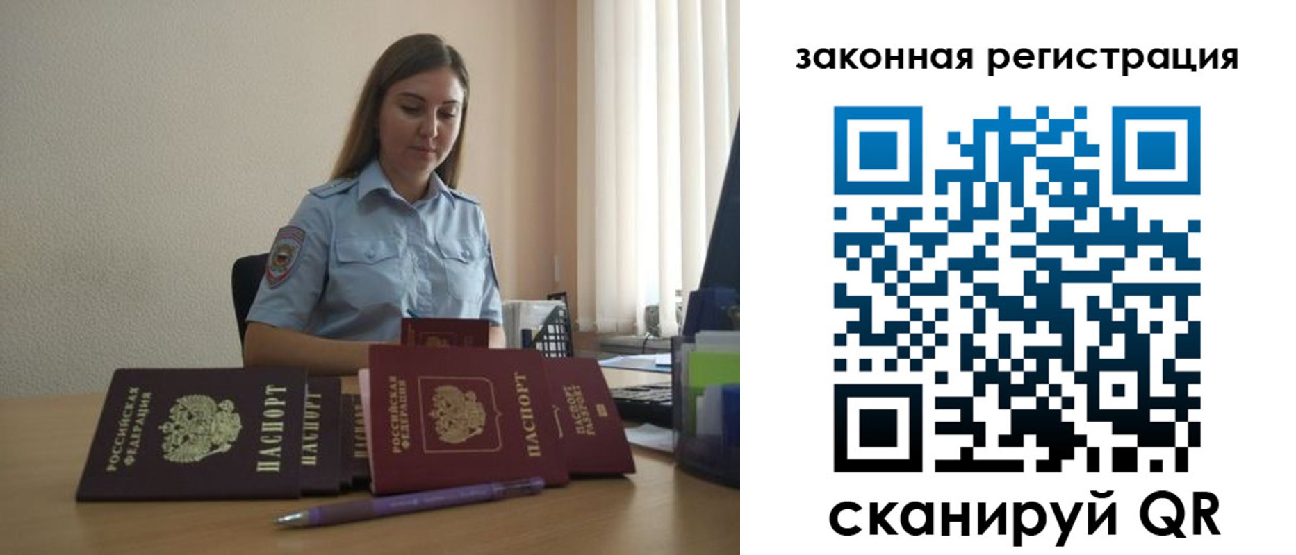 форма 3 в Ардоне